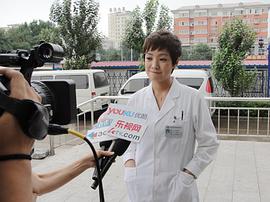 王海燕