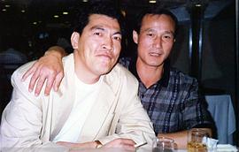 陈惠敏