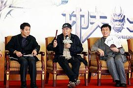 袁和平