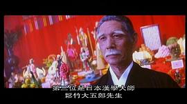 刘洵