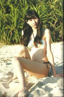 户松遥
