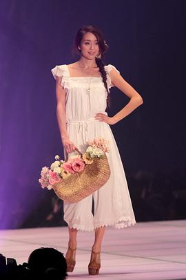 松岛花