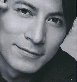 冈田准一