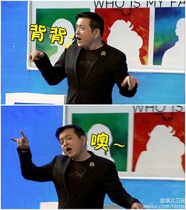 赵屹鸥