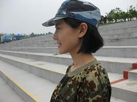 林爽