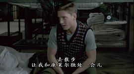 米切尔·利希藤斯坦