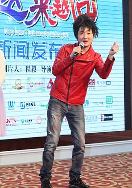 王大治