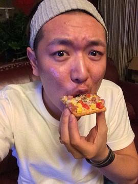 田源