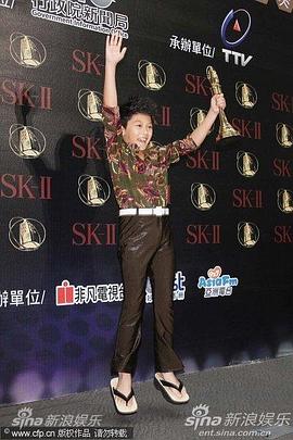 汪政纬