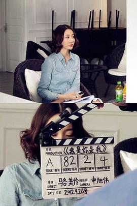 王文绮