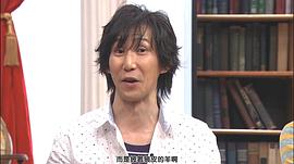 平川大辅