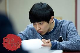 李准