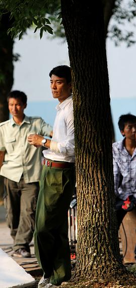 李光洁