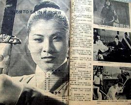 唐沁