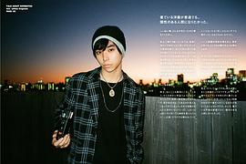 村上虹郎