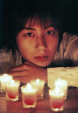 沟端淳平