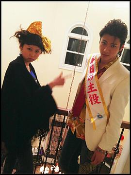 山田裕贵
