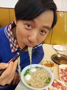王茂蕾
