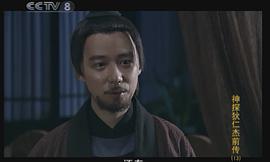王茂蕾