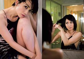 远藤久美子