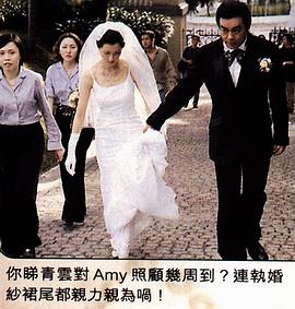郭蔼明