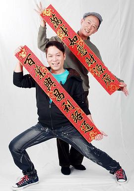卜学亮