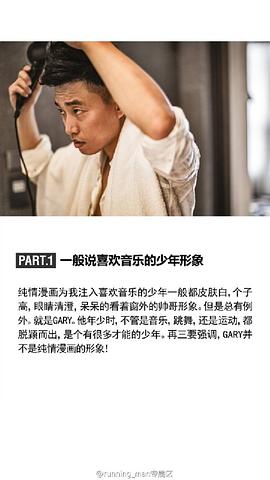 姜熙建