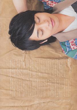 小泽亮太