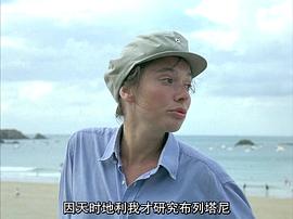 阿曼达·朗格勒