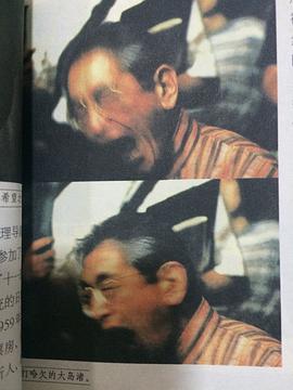 大岛渚