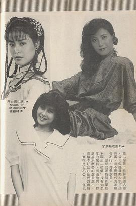 邱淑宜