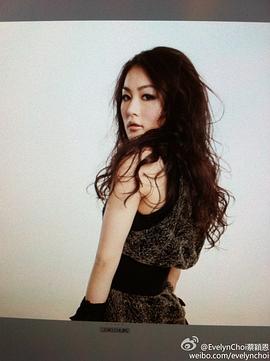 蔡颖恩