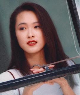 童爱玲