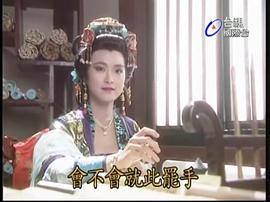 童爱玲