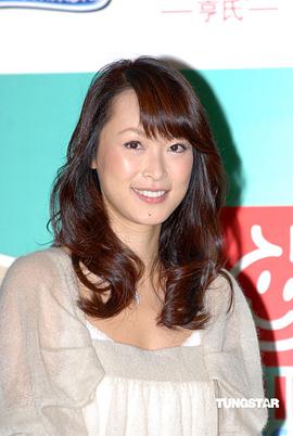 童爱玲