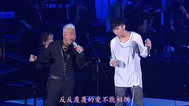 巫启贤