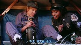 科琳·波赫雷