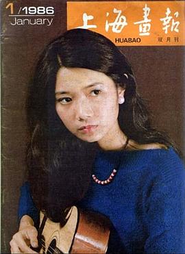 李芸