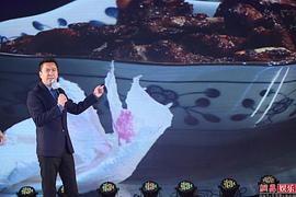 王中磊