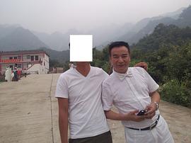 岳跃利