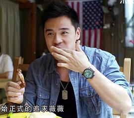 窦智孔