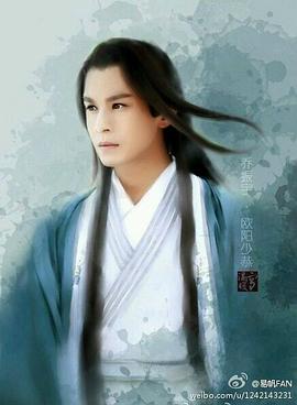 乔振宇