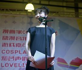 折笠富美子