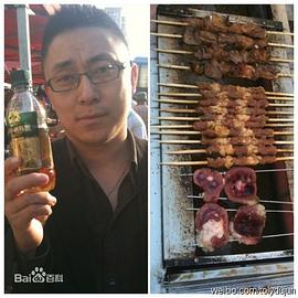 杜俊
