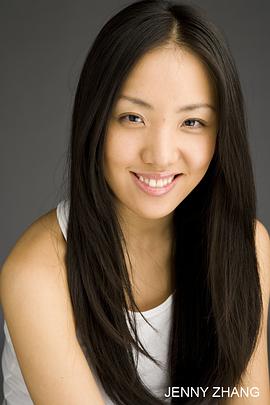 Jenny Zhang