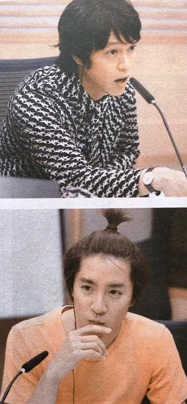 丸山隆平