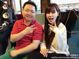 管晓杰