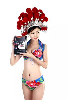 郁亚兰