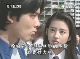 小泽真珠