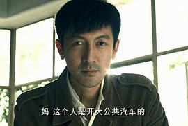 张鲁一